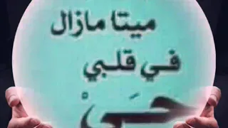 الشاعر سالم سويدان المقبالى دندنها