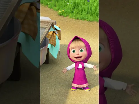 Un lapin mignon ou un nuisible ? 👀🐰 #Shorts #LaLessive #mashaetmichka #mashaandthebear #dessinanimé