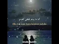 Download Lagu Status WA || (إحساس جديد) Ehsas Jdeed - Nancy Ajram (Arab terjemah indonesia)
