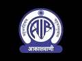 Download Lagu Akashwani Radio Ringtone [With Free Download Link]