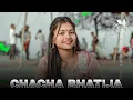 Download Lagu CHACHA BHATIJA NAGPURI TRENDING SONG 🔰 Dj vijay cc style mixing song 🔰 Dj Mukesh 🔹#karidih_king