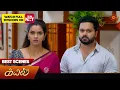 Lagu Kayal - Best Scenes | 10 Nov 2025 | Tamil Serial | Sun TV