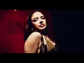 Giana Mello - Uh Lá Lá (Visualizer)