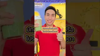 ซิงค์มีบทบาทอย่างไรในการช่วยร่างกายต่อสู้กับมะเร็ง