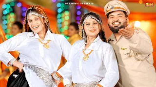 Thane Ka S.H.O | Naresh Sarsana & Priya Rajput | Ravi Rajput | Muskan | Haryanvi DJ Song 2026