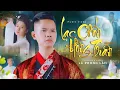 Download Lagu LẠC CHỐN HỒNG TRẦN - LÃ PHONG LÂM | OFFICIAL MUSIC VIDEO