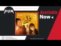 Tamer Karawan - Hayat Zat / تامر كروان - حياة ذات