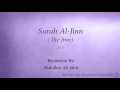 Download Lagu Surah Al Jinn The Jinn   072   Abdullah Ali Jabir 2   Quran Audio