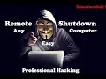 Hacking-How to remotely shutdown any computer