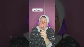 سوزان عبدالمنعم العين بالعين مها فتونى 