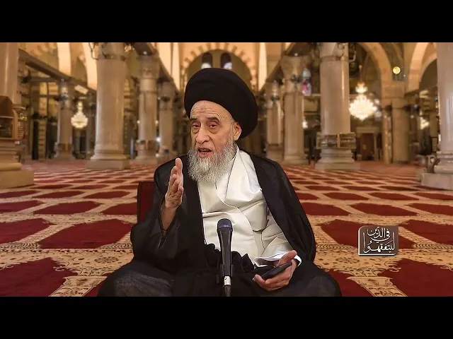 ⁣لا يجوز لعن المؤمن أو سبه و لو كان ظالما، و لو كان في حال المزاح - السيد صباح شبر