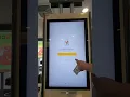 McDonalds Self Serve POS Kiosk