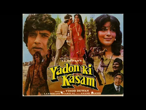 Download MP3 Yadon Ki Kasam 1985 (Sountrack Version)HQ