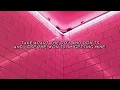 Download Lagu BLACKPINK - Tally (Lyrics) [Uncensored Version]