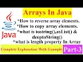 How to reverse copy and find length of an Array Explain with Example Javamindtechie