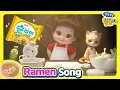 Lagu 🎶 라면송 영어버전 공개! | 아이들이 빠져드는 영어 동요 | Ramen Song🍜✨