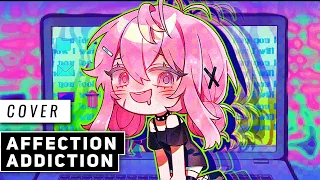 Affection Addiction (Cover)【JubyPhonic】