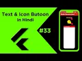 Flutter Tutorial In Hindi Text Button And Icon Button In Flutter Flutter For Beginners