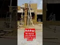 Download Lagu https://vt.tiktok.com/ZSknF3WPR/https://vt.tiktok.com/ZSknF3FXW🏘️🏘️🏘️🏘️🏘️🏘️🏘️🏘️🏘️🏘️🏘️🏘️🏘️🏘️/my cha
