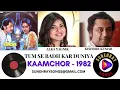 TUM SE BADH KAR DUNIYA MEIN | KISHORE KUMAR , ALKA YAGNIK  | KAAMCHOR - 1982