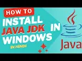 How To Install Java JDK In Windows Step-by-Step Guide In Hindi