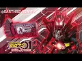 Download Lagu Kamen Rider Zero One Hell Rising Hopper Henshin Sound [HQ]