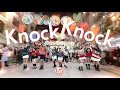 Download Lagu [KPOP IN PUBLIC | ONE TAKE] TWICE (트와이스) - KNOCK KNOCK | DANCE COVER BY SIKREN FROM BARCELONA