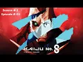 Download Lagu Kaiju No. 8 Season 3 Episode 5 Color Manga | Watch the Latest Episode | Ch. 87-89