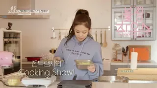 Download BLACKPINK - ‘블핑하우스 (BLACKPINK HOUSE)’ EP.9-1 MP3