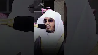 سوره العصر بصوت الشيخ ياسر بن راشد الدوسري   ياسر الدوسري  قران كريم  اجر لي ولك  سورة العصر  تلاوات دندنها