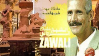 Cheikh Zawali Setif W Amar Lahrar 