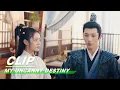 Download Lagu Zhaonan Kisses Xuanming In Front of Love Rival | My Uncanny Destiny EP09 | 保护我方城主大人 | iQIYI