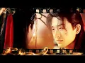 Download Lagu I'll love you like if you were my life and die with a smile Episode 3 End. BL-edit [Songsed Lonmy]