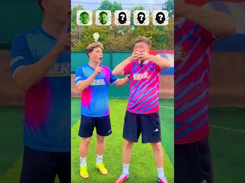 Guess The Player Celebration 🥳⚽️