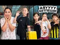 Download Lagu АЯУ КЕТЕМ ДЕП ПРАНК ЖАСАДЫ😱@aruna_n_m @Ayauka_kk АРУНА В ШОКЕЕЕЕ😛