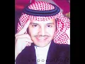 خالد عبد الرحمن / على النوى