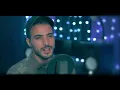 Download Lagu Mohamed Tarek   Labaik allahuma labaik