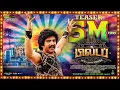 80 s Buildup Teaser SANTHANAM S Kalyan K E Gnanavelraja Ghibran