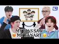 Download Lagu (CC) Which fanart did you draw to make TREASURE cry?🤣 | Fan Art Museum | TREASURE