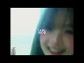 Ini Cinta [Official Teaser] - Nadine Abigail