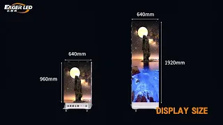 EA1920OP2 640x1920mm Outdoor Foldable Poster LED Screen | EagerLED Poster LED Display 3D Demos