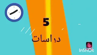 تضاريس قاره امريكا الجنوبيه جبال الانديز اطول السلاسل الجبلية اوسع انهار العالم الأمازون 