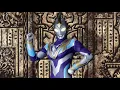 Download Lagu [1080p HD] ULTRAMAN TRIGGER SKY TYPE HENSHIN SOUND (GUTS SPARKLENCE VER.) | ウルトラマントリガー
