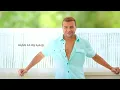Ramy Sabry - Beyharak Fi Elmashaer [Lyrics video] | رامي صبري - بيحرك في المشاعر