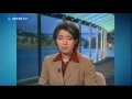 Lagu RTP1 - Início Edição Especial \