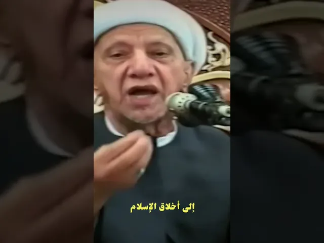 ⁣مؤثرات التكنولوجيا المروعة على الأسرة الإسلامية | د.احمد الوائلي