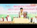 Download Lagu Kisah Cinta Romantis Versi Nabi Muhammad SAW \u0026 Khadijah R A   Ustadz Abdul Somad Lc, MA