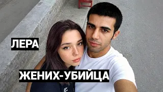 КАК ЛЮБОВЬ ВСЕЙ ЖИЗНИ СТАЛ МОНСТРОМ. НИКТО НЕ ВЕРИЛ, ЧТО ЭТО ОН, НО СЕСТРА НАКАЗАЛА УБИЙЦУ.