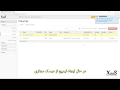OpenStack Dashboard E09 Backup Recovery