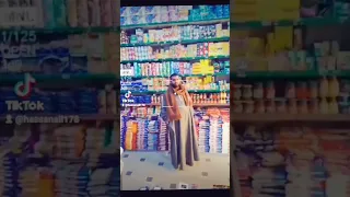 ياللي حبك سوبر ماركت علي الصعيدي 